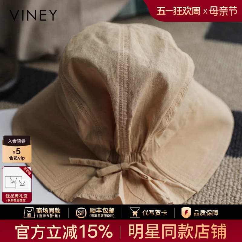 Viney chapéu de sol feminino 2026 novo estilo respirável balde chapéu feminino verão chapéu de sol grande circunferência