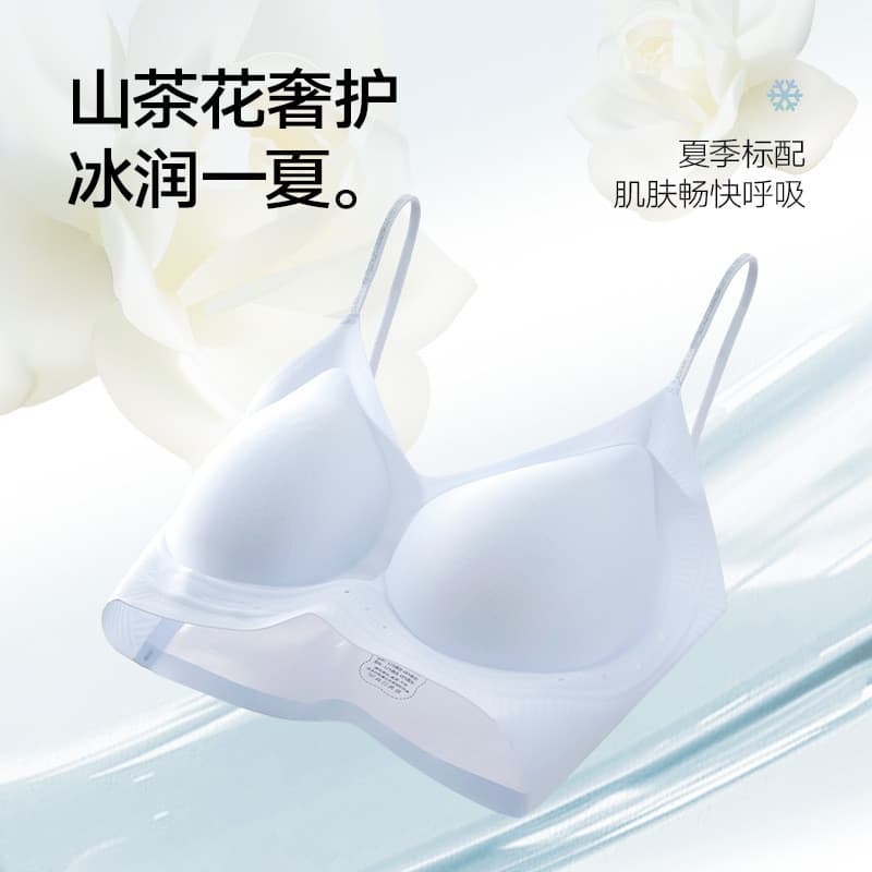 Camélia respirável Ultra-fino roupa interior legal piscando alça de ombro suporte macio confortável respirável verão gel