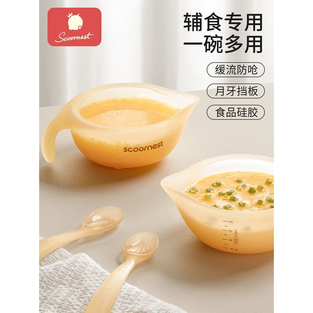 Ke Chao tigela de suplemento alimentar para bebê, recém-nascido, alimentação especial, leite, Silicone, colher macia, bo
