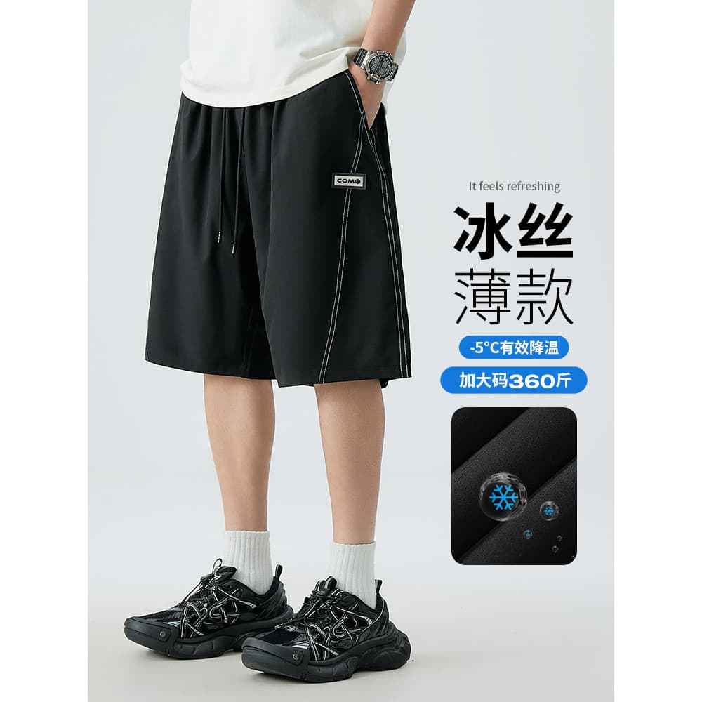 Moda urbana Plus Size Shorts masculino verão novo estilo de alta qualidade respirável tecido de secagem rápida legal Fit