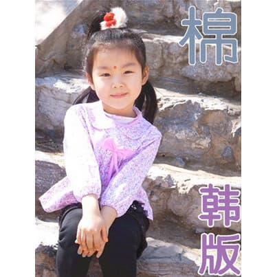 Feminino bebê macacão outono inverno comer roupas de algodão puro versão coreana princesa avental bonito crianças à prov