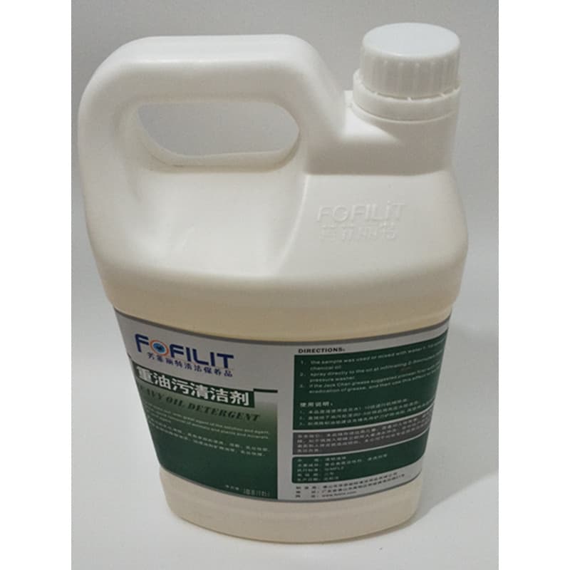 Fengfeilite limpador de manchas de óleo pesado limpador de óleo pesado máquinas industriais removedor de manchas de óleo
