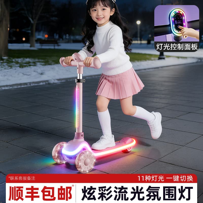 Crianças scooter luminosa 3 a 6 anos de idade a 12 anos de idade giratório crianças meninos meninas crianças Anti-capota