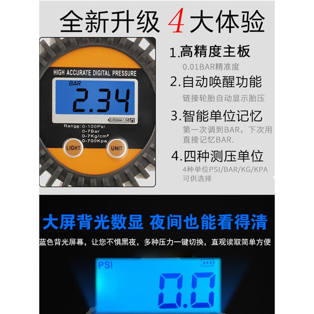 [Alta Qualidade] Medidor de Pressão de Pneus de Alta Precisão, Detector de Pressão de Pneus de Carro com Display Digital