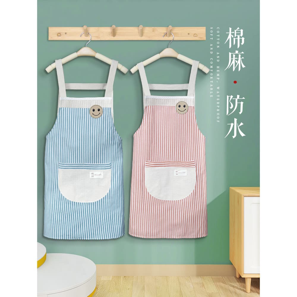 2026 novo estilo avental feminino cozinha doméstica à prova dwaterproof água à prova de óleo roupas de trabalho Catering