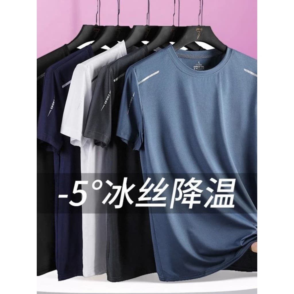 Camiseta masculina de manga curta de secagem rápida de seda gelo verão 2026 novo estilo Drape esportes solto juventude p