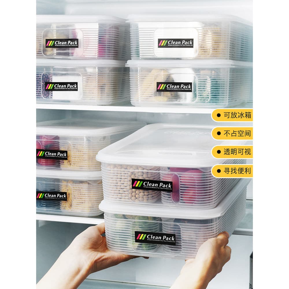 Classificação de alimentos dedicada para geladeira Caixa de manutenção fresca Cebola Gengibre Alho Frutas Vegetais Anti-