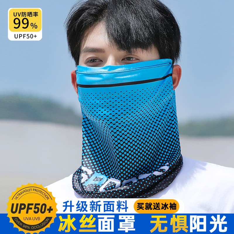 Máscara de orelha pendurada verão protetor solar masculino capa de lenço máscara facial completa proteção de pescoço cap