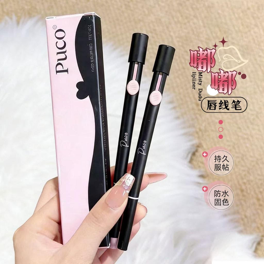 Adeus ao lábio seco ~ PUCO Artista Delineador labial de duas cabeças Pincel labial dois em um Batom de cor Natural femin