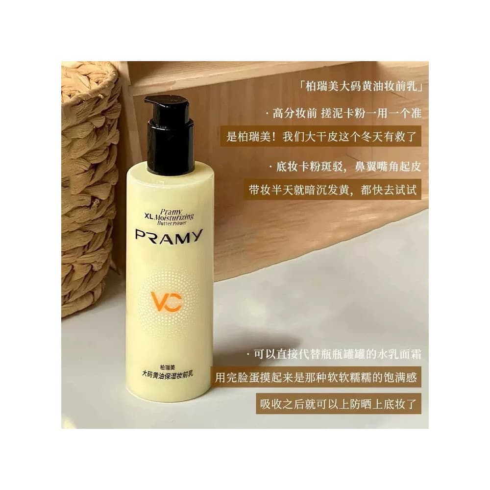 PRAMY PRAMY Manteiga Maquiagem Primer Tamanho Grande Base Creme Hidratante Hidratante 24H Serviço Ajuste Maquiagem Não É