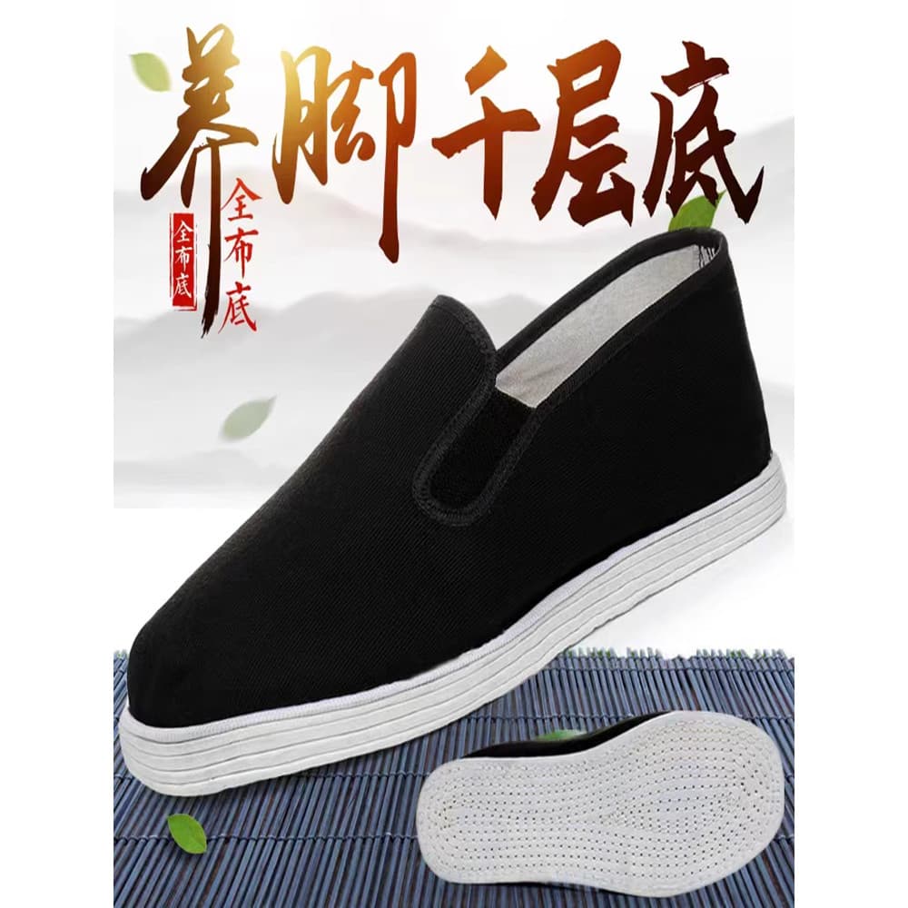 Sapatos de pano antigos de pequim, sapatos masculinos feitos à mão com sola Melaleuca, primavera outono, sola macia, res