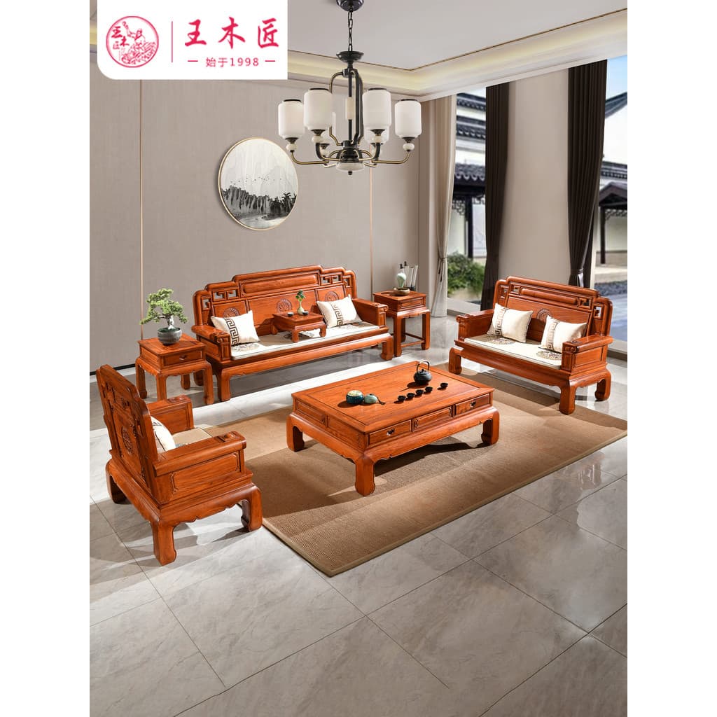 Wang carpinteiro grande fruta vermelho sândalo sofá birmanês jacarandá sofá cor nacional Tianxiang Perm cera sala de est