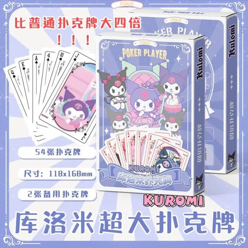 Kuromi cartas de jogo de grandes dimensões dos desenhos animados de alto valor kuromi cartas entretenimento crânio arroz