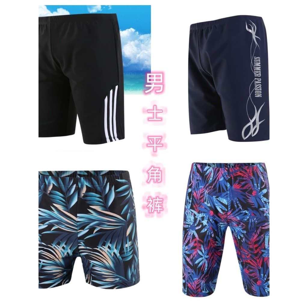 2023 novo estilo masculino maiô natação cintura alta tamanho grande extra gordura extra grande Boxer Shorts calças de ci