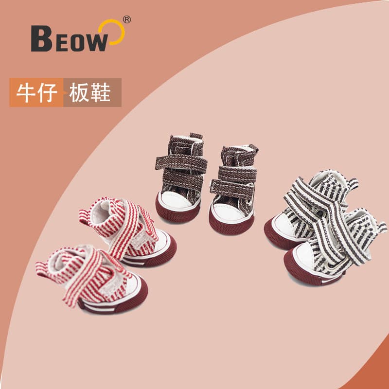 Sapatos para animais de estimação passeio confortável respirável todos os tipos de cães sapatos casuais de Cowboy para c