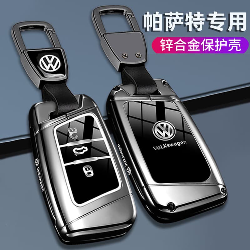 Capa para chave Passat 24 modelos Volkswagen Passat 330 Elite Edition 380 Longteng Edition Capa protetora especial com f