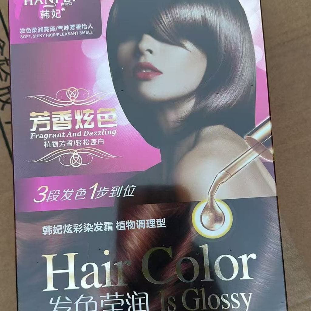 Genuíno aromático deslumbrante cor coreano concubina estilo puro preto tintura de cabelo Natural creme vinho vermelho ca