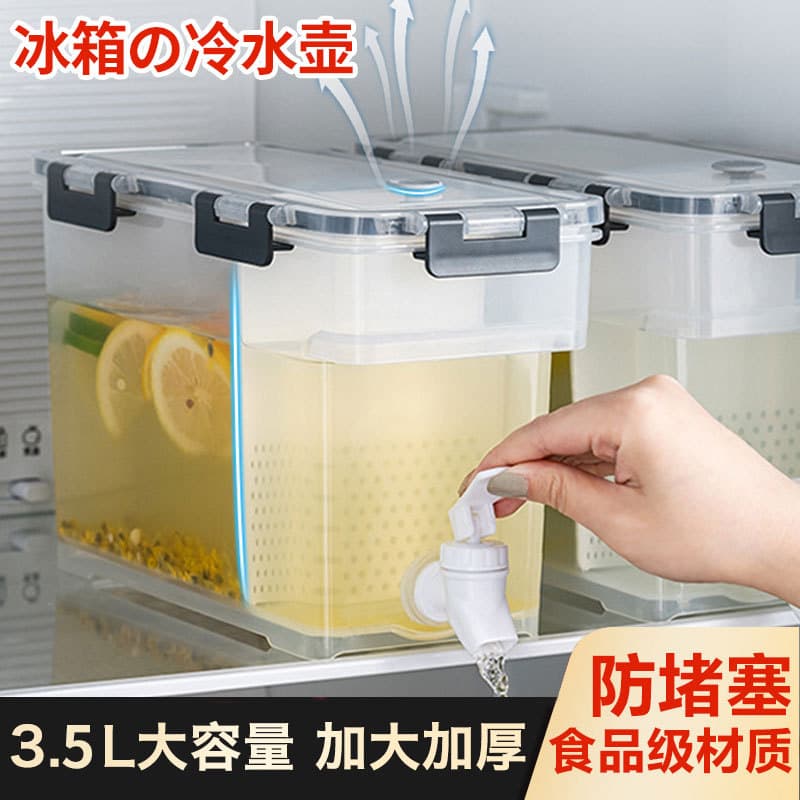 Com torneira geladeira de grande capacidade chaleira fria chá de frutas chaleira fria balde de bebida de água doméstica
