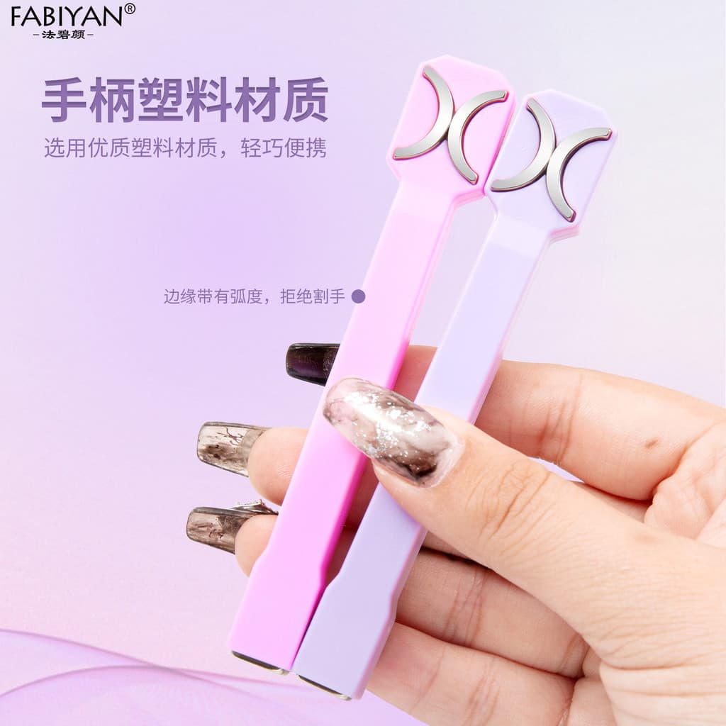 Três-em-um multifuncional Manicure olho de gato ímã Super sucção fantasia ímã loja de unhas padrão dedicado ímã