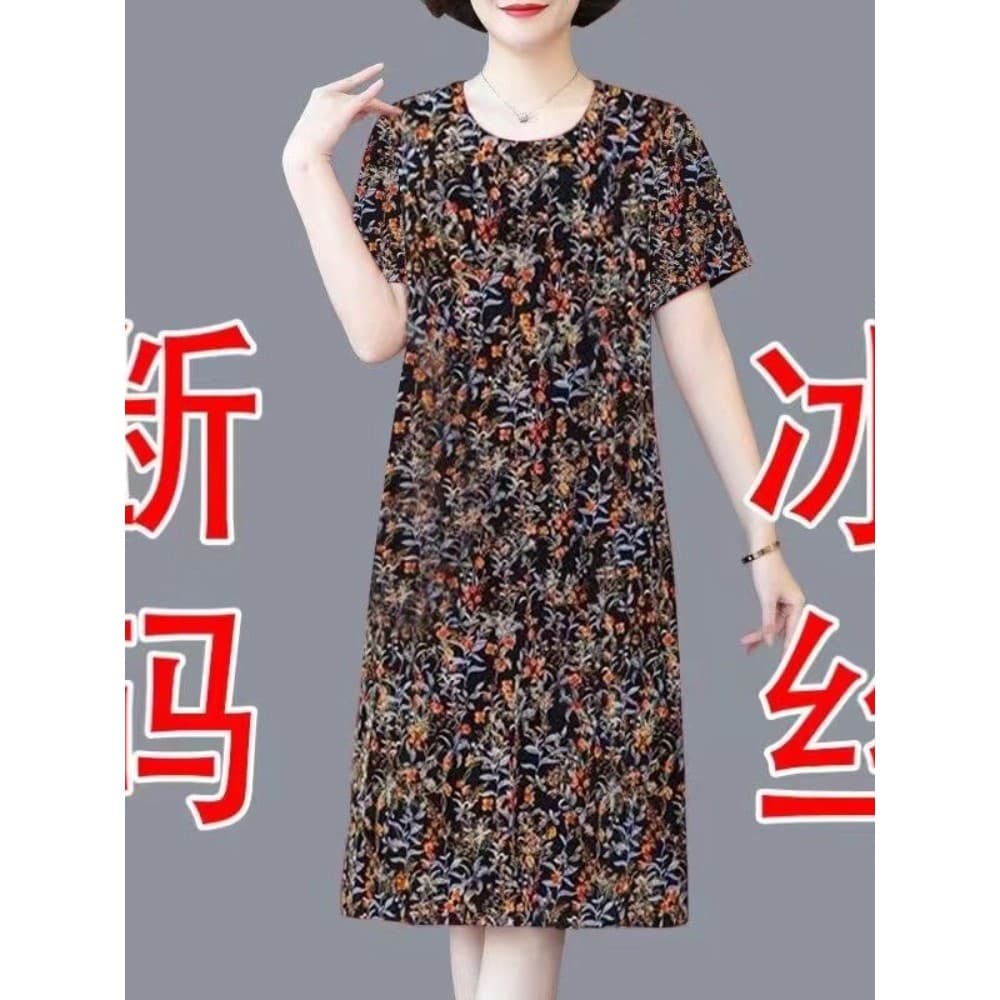 Verão novo estilo moda vestido leve confortável All-Match estilo ocidental Casual solto saia de comprimento médio cobrin
