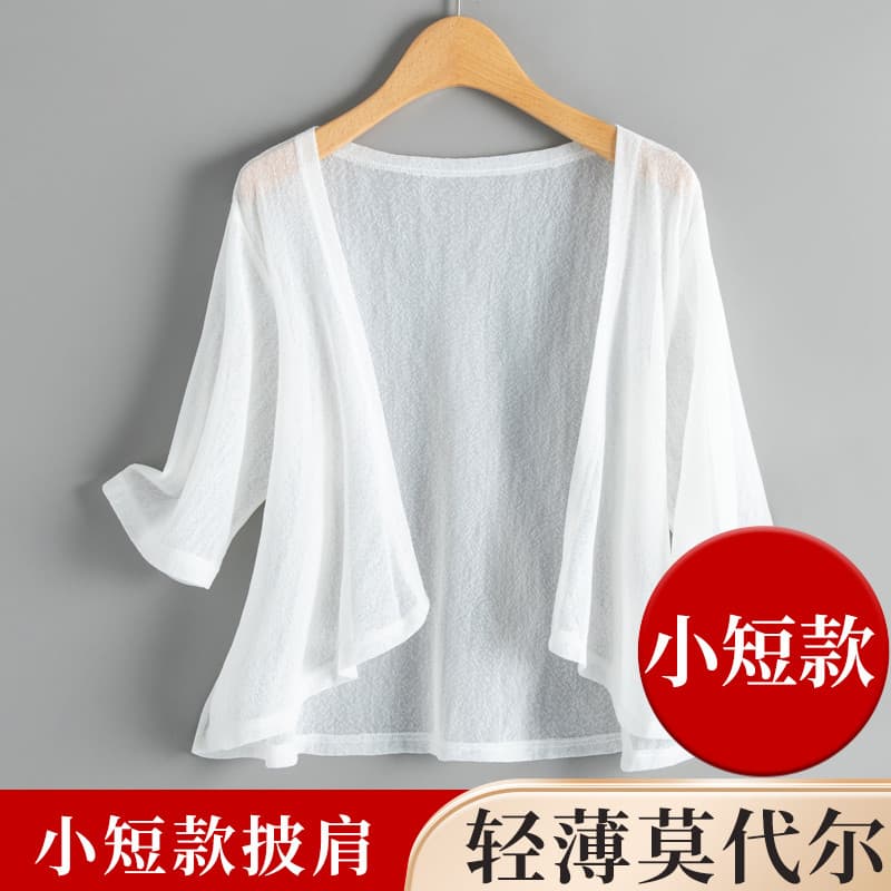 Tamanho grande solto cardigan feminino 2026 novo estilo verão pequena jaqueta estilo curto mãe exterior branco cardigan