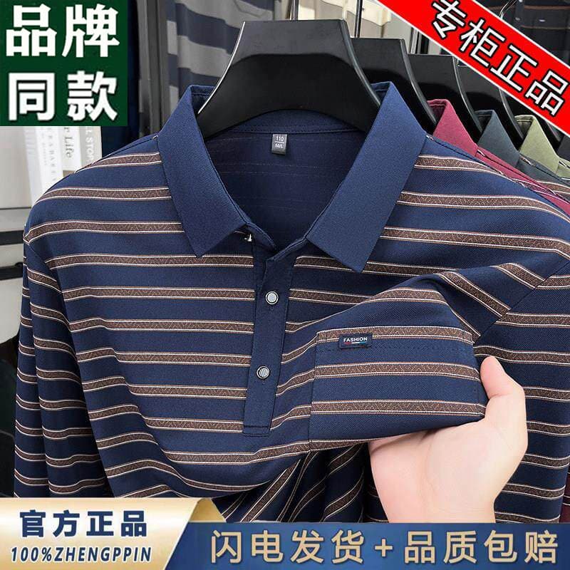 2026 primavera outono novo estilo de manga comprida fina camiseta masculina lapela de meia-idade camisa polo pai usar li