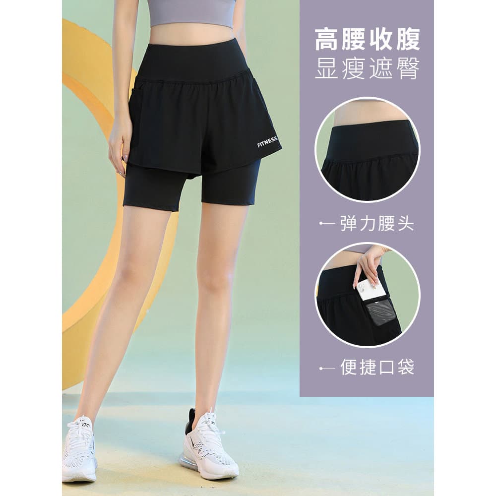 Ginásio de secagem rápida Shorts feminino profissional maratona correndo calças esportivas falso de duas peças Pilates Y