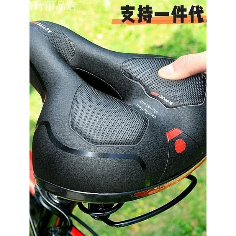 Macio Extra grande assento de carro almofada assento da bicicleta sela universal acessórios da bicicleta Daquan senhoras