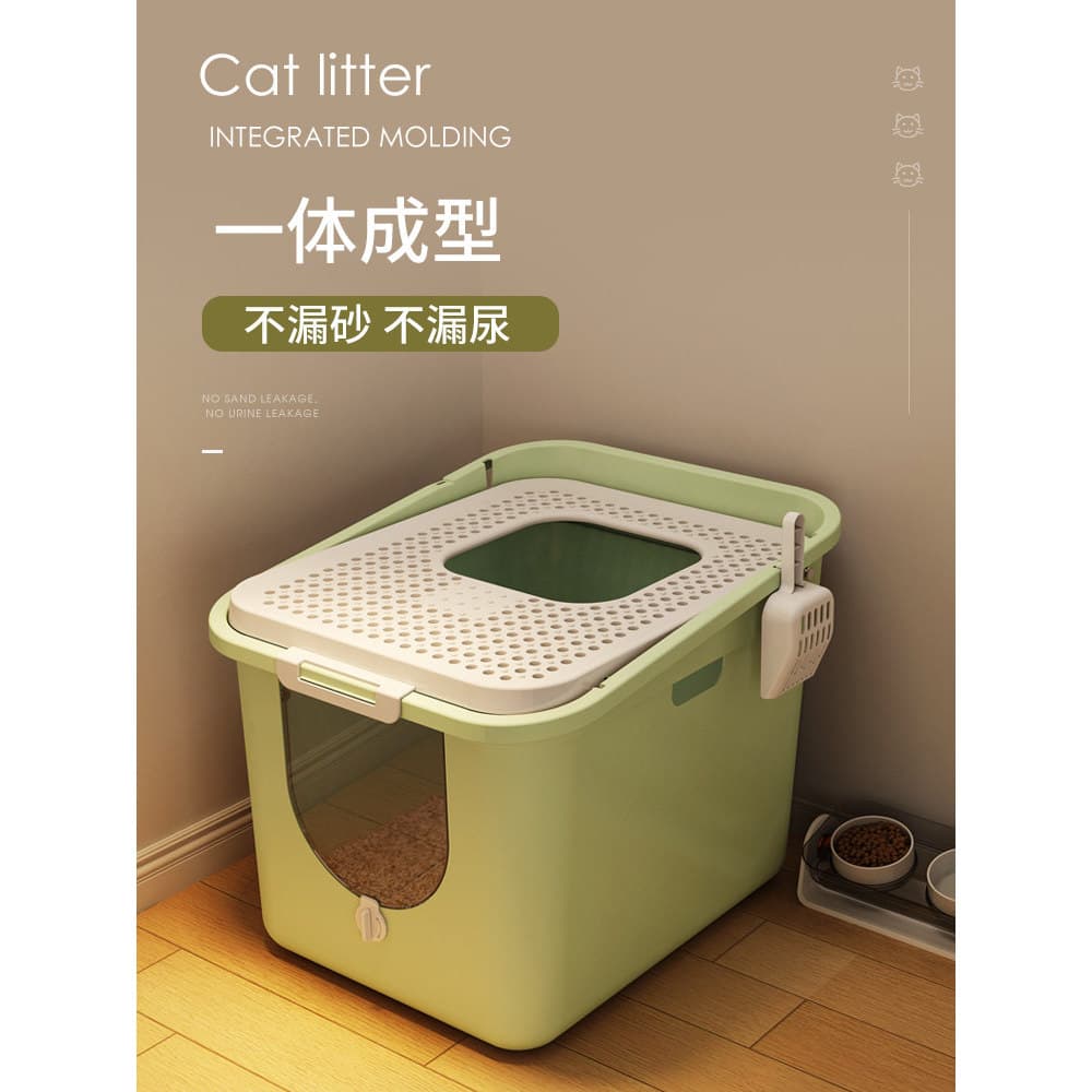 Caixa de areia para gatos Semi-fechada, balde grande, banheiro para gatos, à prova de respingos, suprimentos para gatos,