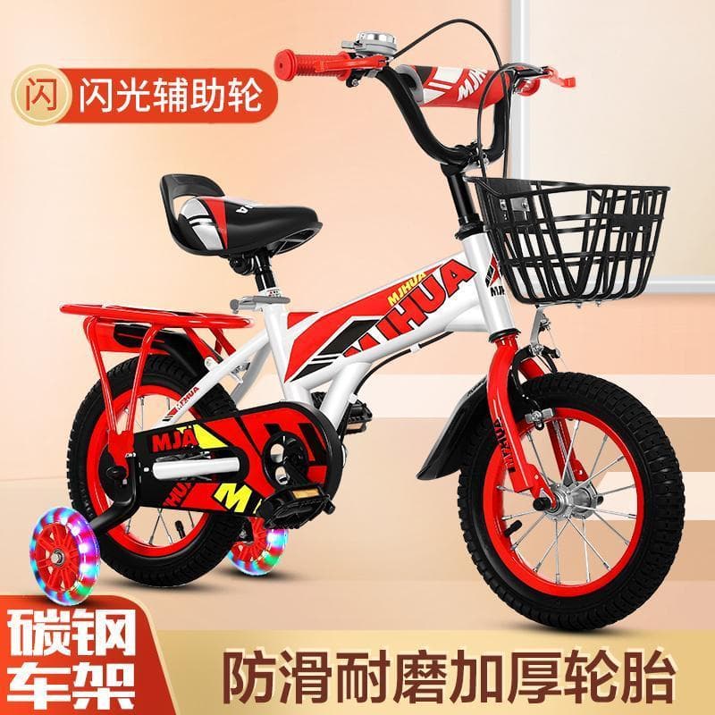Bicicletas Infantis De 4 A 8 Anos , Quatro Rodas , Novas