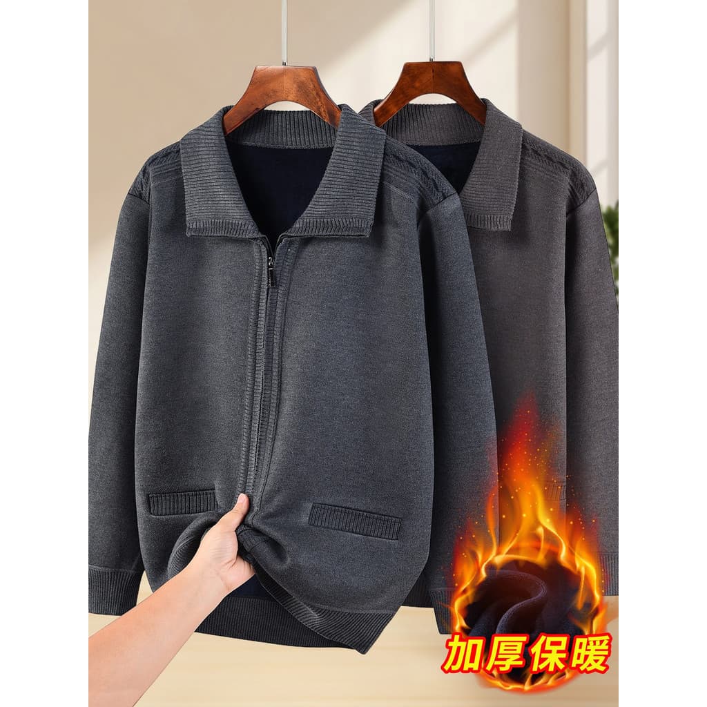 Pai suéter Cardigan jaqueta outono inverno engrossado uma peça de lã com zíper lapela meio-Ag