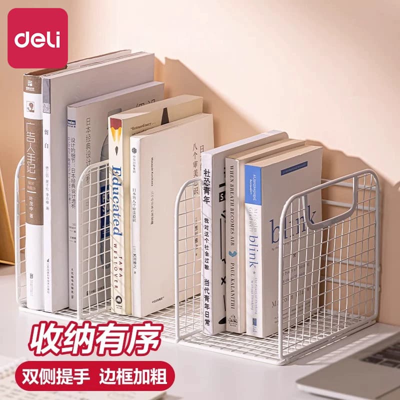 Deli Desktop estante prateleira livro clipe suporte prateleira livro resto estante médio grande engrossado Metal estante
