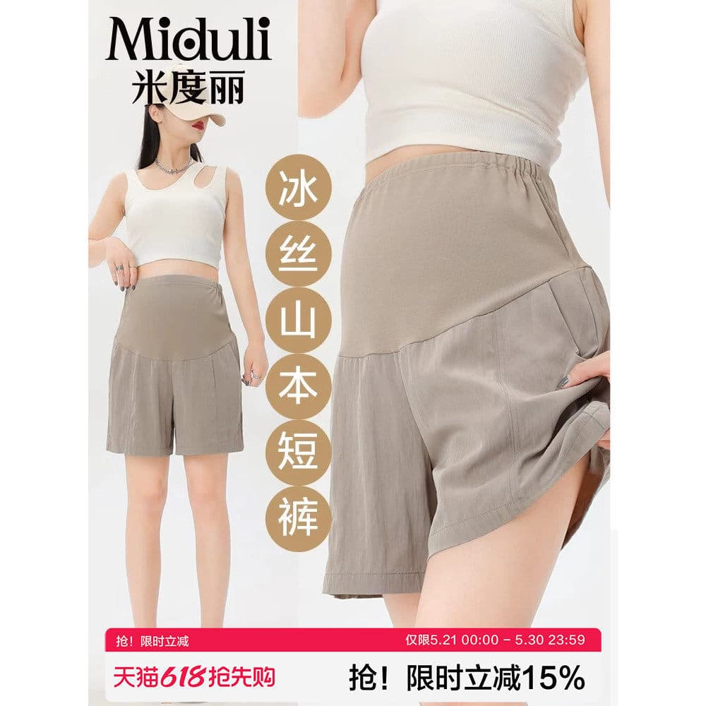 Shorts de maternidade verão exterior Wear gelo seda Yamamoto calças verão estilo fino 2026 novo estilo pequeno calças de