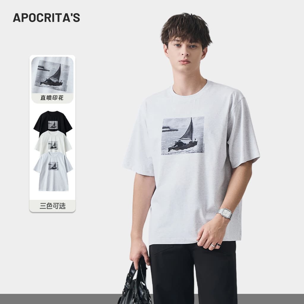 Roupas Masculinas |Camiseta masculina de manga curta estampada com injeção direta, roupa de rua de verão, Stretch solta,