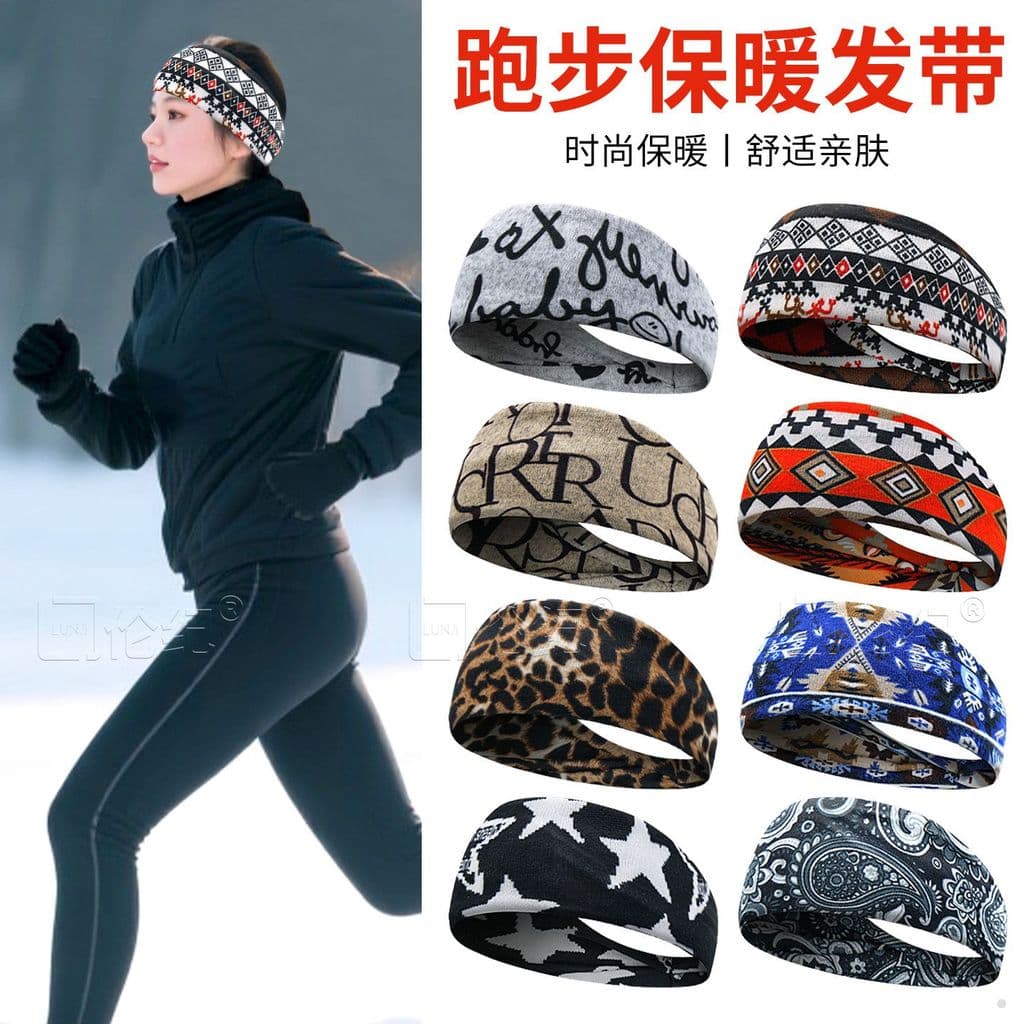 Chapéu de inverno feminino bandana absorvente de suor esportes Yoga bandana antitranspirante testa correndo suor-guiando