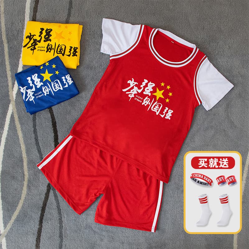 Crianças uniforme de basquete falso terno de duas peças meninos camisa meninas crianças estudantes desempenho do jardim