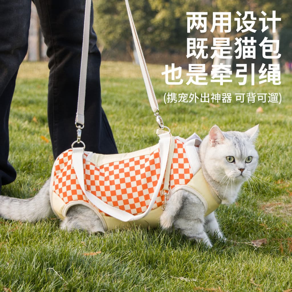 Saco de gato passeio tração Diagonal bonito portátil escorregadio gato prata gradiente passeio de alto valor portátil re