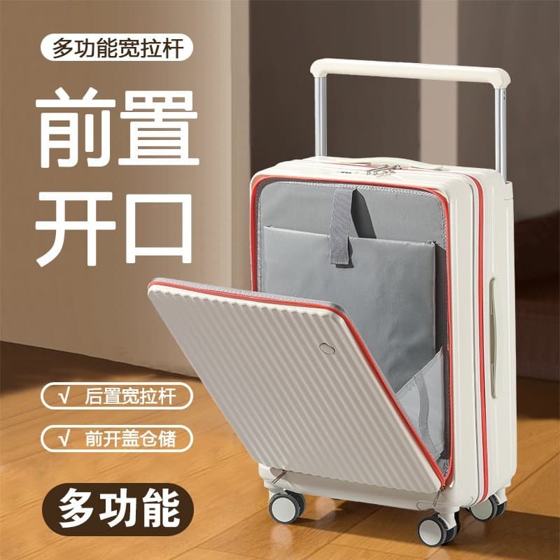 2025 novo estilo frente aberta tampa bagagem 87cm 20 resistente a choques multifuncional largo trole caso senha mala bag