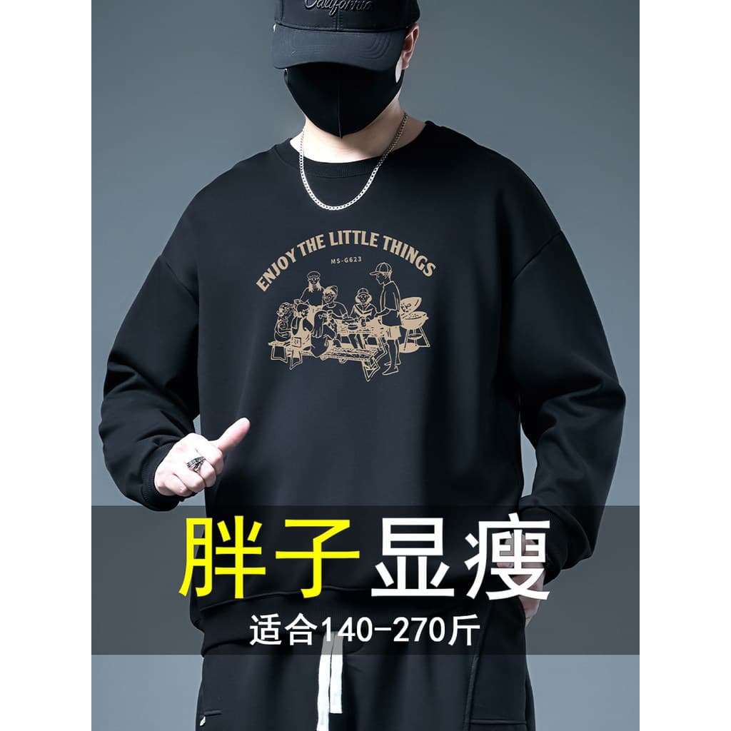 Moletom preto masculino primavera outono em torno do pescoço americano roupas casuais mais gordura Extra grande 2023 nov