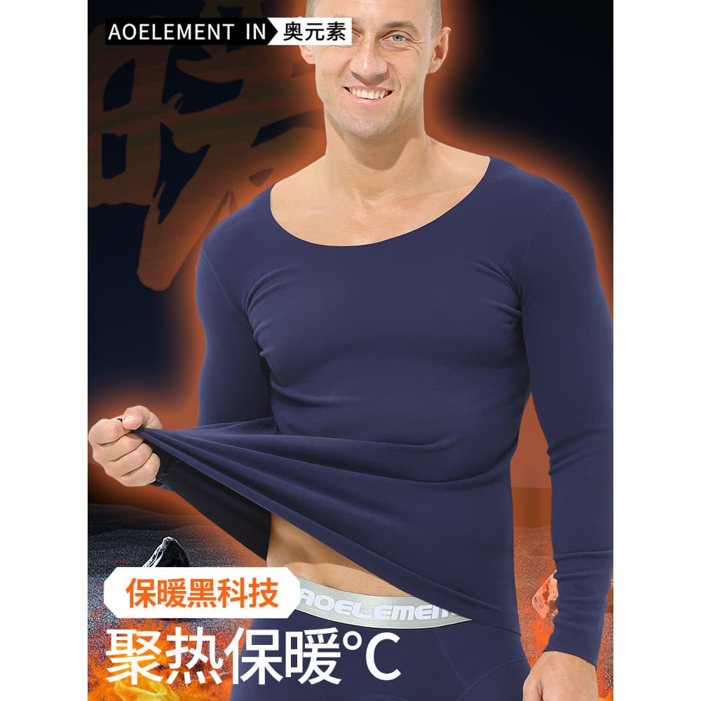 Forro de lã masculino engrossado roupas de outono outono inverno de uma peça térmica topo fino-ajuste de manga comprida