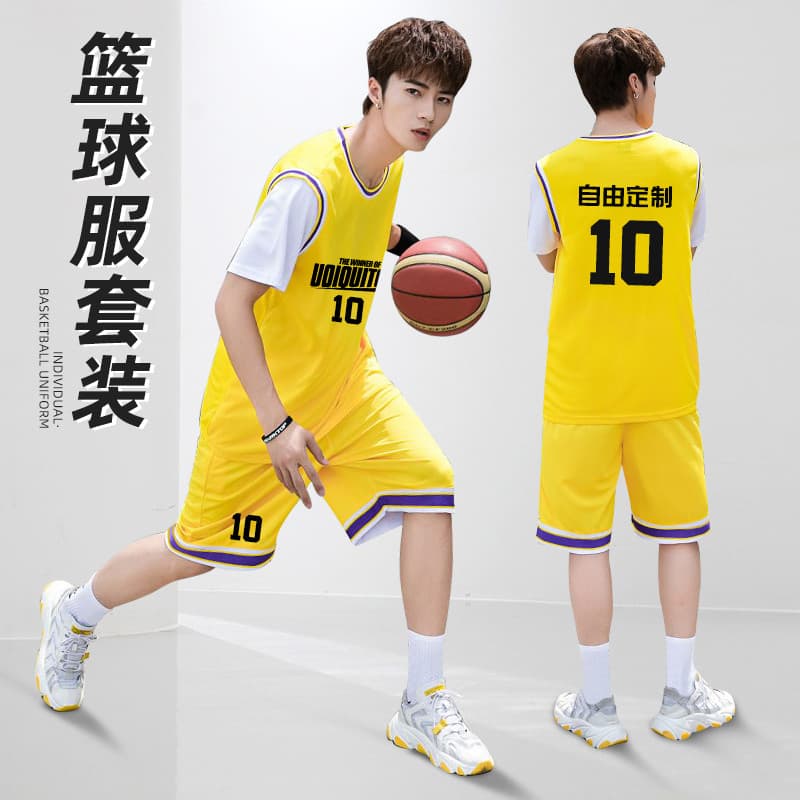 Uniforme de basquete terno masculino falso de duas peças esportes de manga curta verão competição uniforme impressão fem