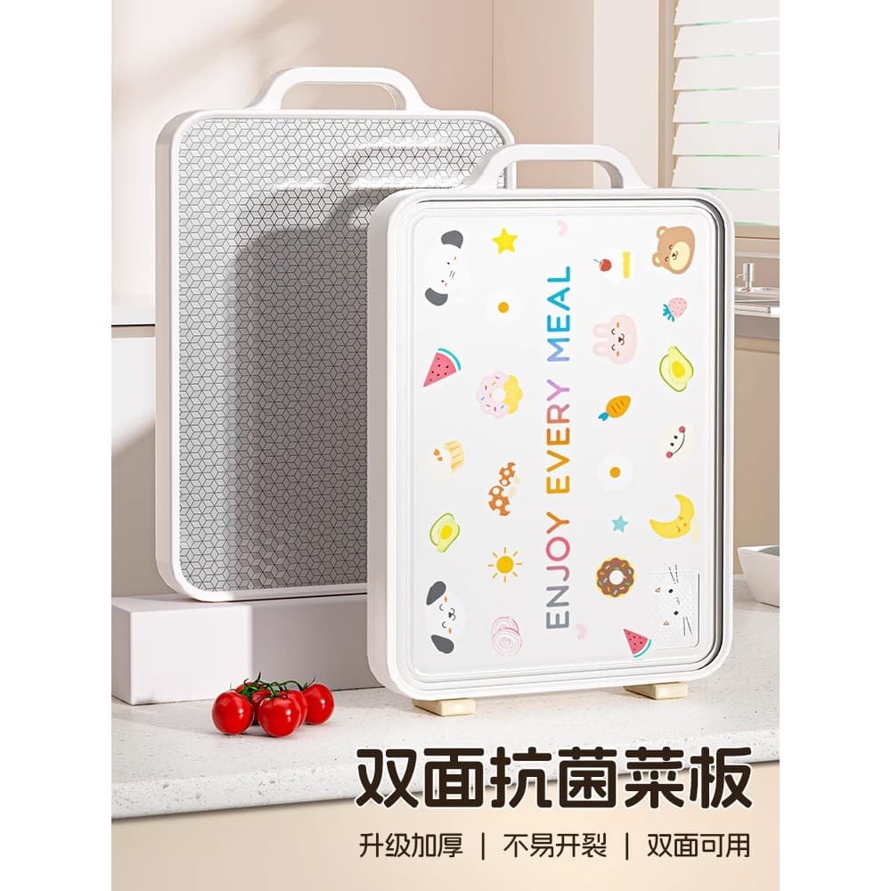 Tábua de corte de aço inoxidável doméstica antibacteriana antimofo tábua de corte cozinha dedicada tábua de corte dupla