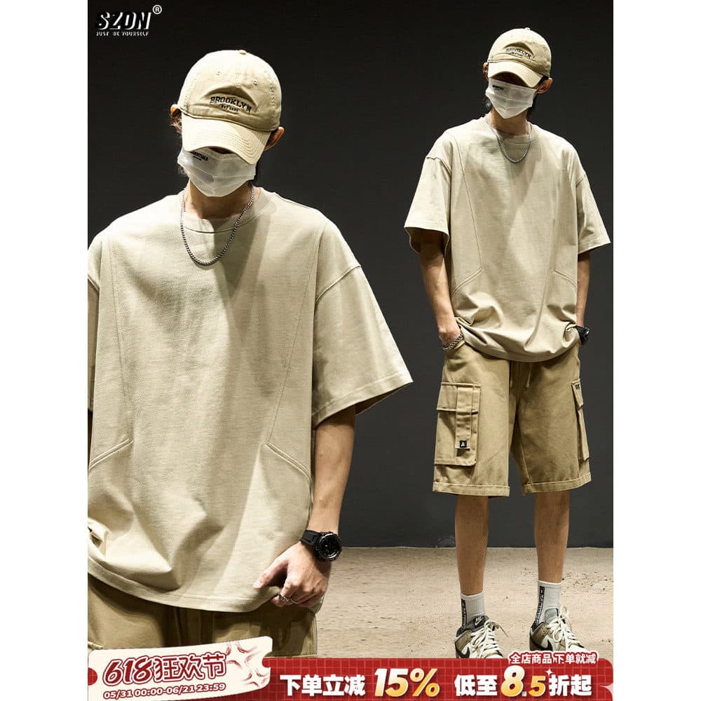 Street Wear camiseta masculina verão americano Retro cor sólida solta meia manga na moda All-Match masculino algodão pes