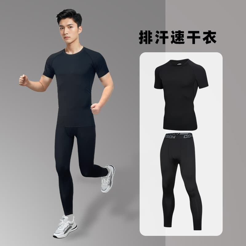 Roupas de secagem rápida terno masculino apertado correndo esportes camiseta de manga curta roupa interior roupas de Fit