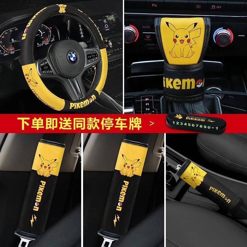 Influenciador dos desenhos animados quatro estações Universal capa de volante do carro inverno bonito gelo seda Pikachu