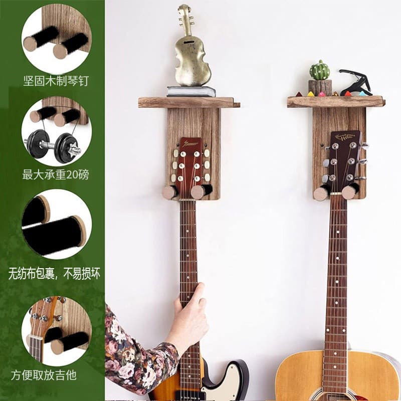Cabide de guitarra perfurado de madeira montado na parede, Anti-colisão, forte suporte de carga, sem agitação, Display d