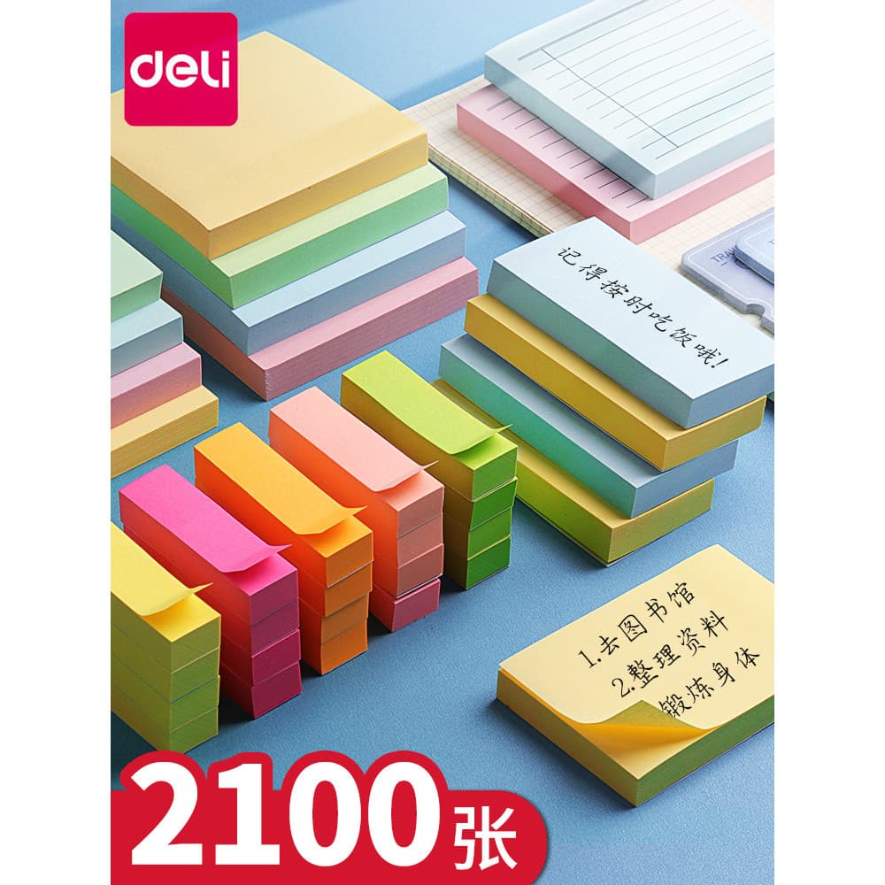 Poderosos grandes notas Post-it que os alunos usam influenciador simples criativo bonito dos desenhos animados menina fo