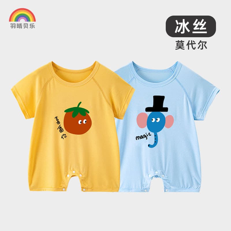 Crianças verão macacão macacão de manga curta Shorts estilo bebê verão roupas de seda gelo das mulheres dos homens pijam