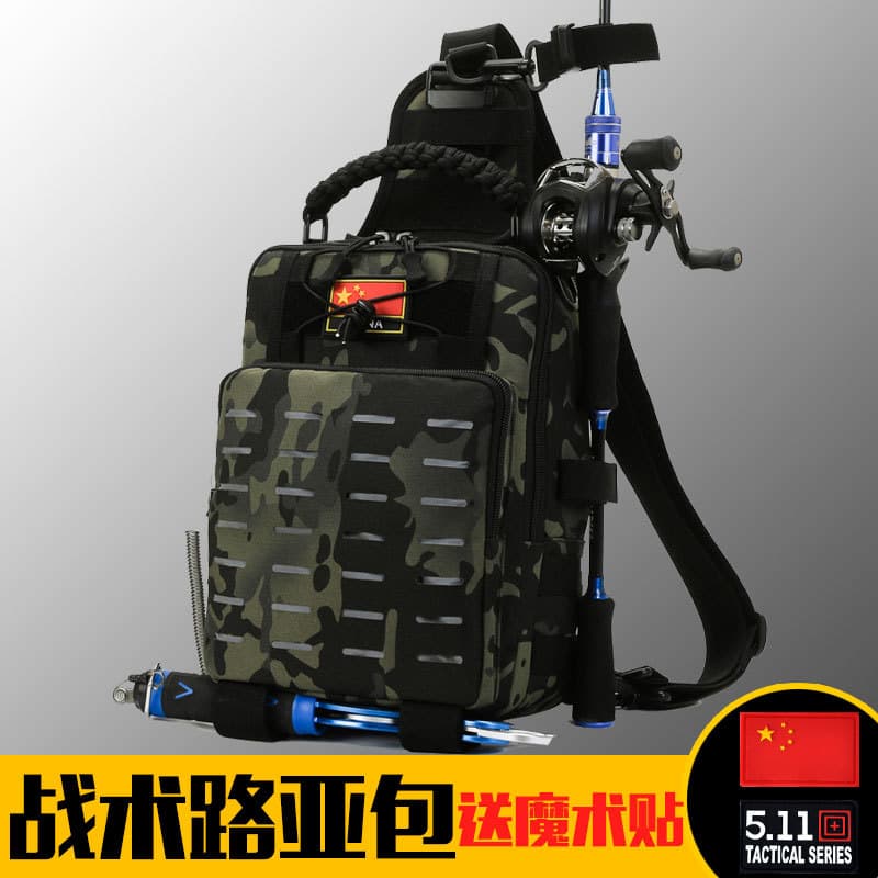 Novo multifuncional saco de isca de um ombro mensageiro mochila masculina Casual saco de peito tático cintura saco de pe