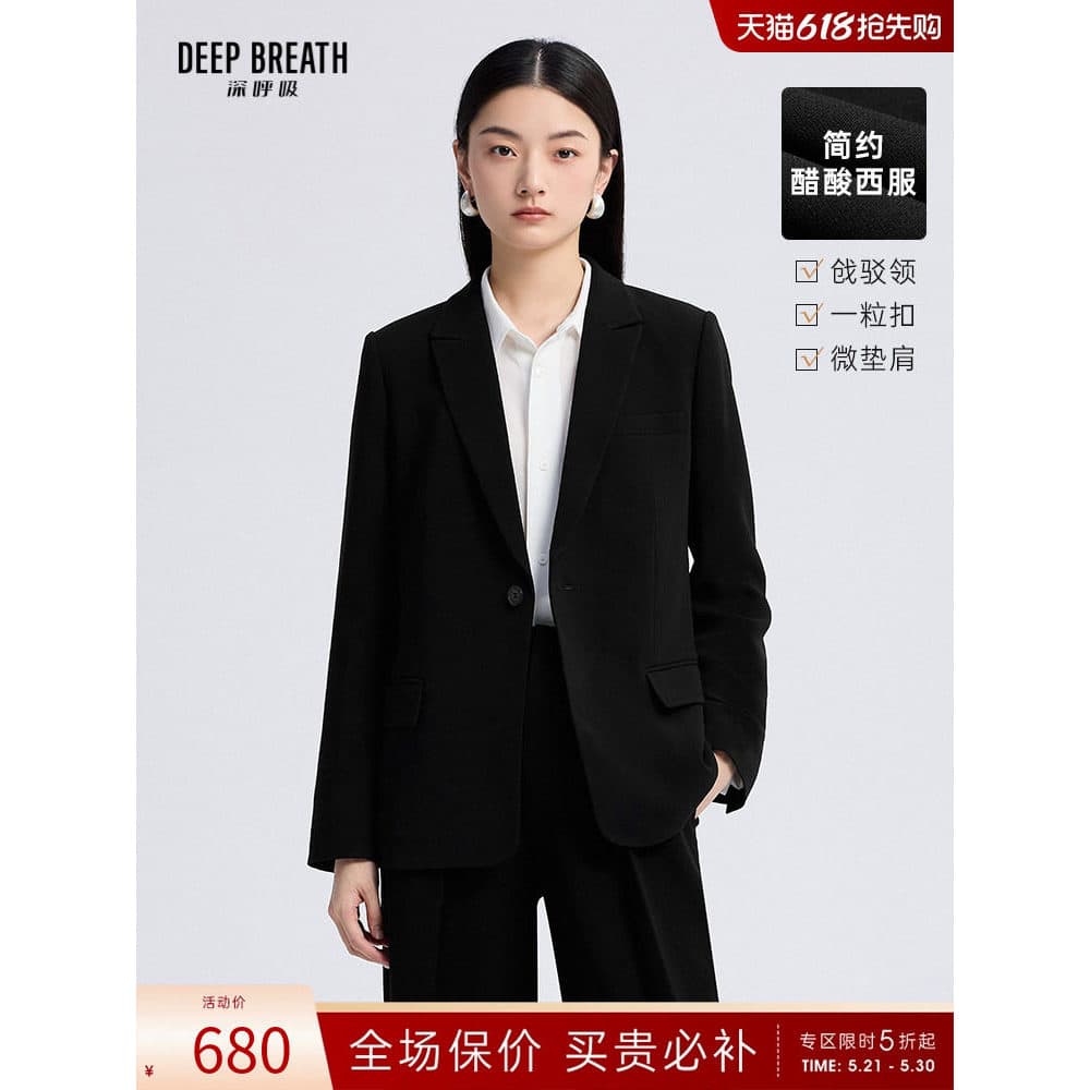 DEEP BREATH DEEP BREATH Roupas femininas Commuter Um botão Minimalista Blazer de acetato de cor sólida A401632